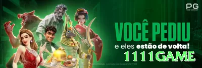 1778win VIP Jackpot Screenshot 2 - 1111game 🎰📱 Baixe o App oficial agora mesmo e ganhe bônus de boas-vindas 200% no primeiro depósito + 100 free spins em slots top — comece a girar no celular e multiplique sua banca com Megaways e cascades insanos em qualquer lugar! 🤑✨