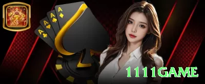 257bet King - Win Real BRL Screenshot 4 - 1111game 🔴⚫ Roleta even money + insurance zero: hedge pequeno + Martingale — grind seguro com proteção! 🎡🛡️