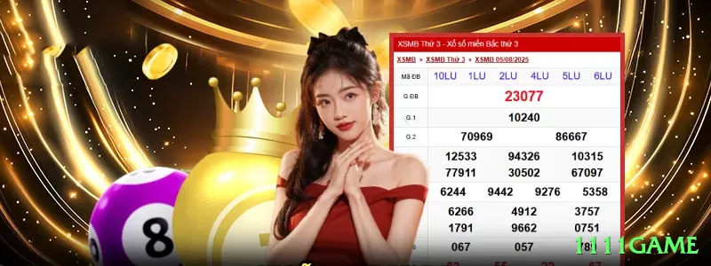 36q - Champion v4.2.7 Screenshot 1