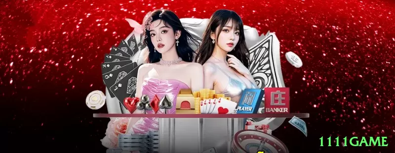 Screenshot - 1111game 🎰✨ Session compounding: reinvista 50% dos lucros em stake maior — de 100 para 10k em uma boa streak! 💰🔥