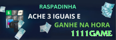 76k Pro APK v3.2.4 Screenshot 1 - 1111game ✈️⚡ Aviator App martingale light + bônus: download + crédito extra — dobre suave após perda e cash out 5x para recuperação explosiva no celular! 💸🤑