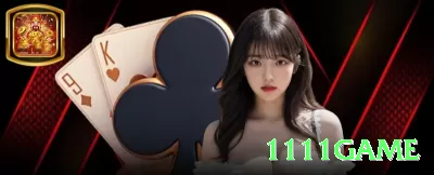 85e Official v2.5.5 Screenshot 4 - 1111game ⚽💸 Cash out parcial em live betting: feche 50% lucro em 2-0, deixe correr — lock profit e upside! ⚽🛡️