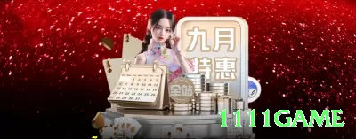 9b999 Jackpot Legend v3.4.4 Screenshot 3 - 1111game 🎰💹 Baccarat App banker grind + bônus 150%: baixe agora, ative o crédito extra e use Martingale suave no banker — hit rate alto e lucro constante enquanto joga no ônibus ou na cama! 🃏💰