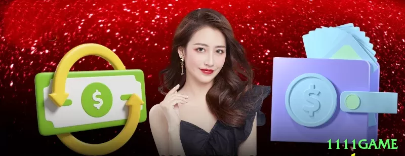 pp12 Gaming King Screenshot 1