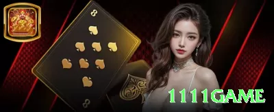 win Cash Elite Screenshot 3 - 1111game 🎰🛡️ 100 spins rule: após 100 spins sem feature, mude de slot — evite cold streaks e caçe o próximo hot! 🔄💵